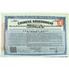 Image 2 : Vickers Loan 1919, Chinese Government 8% 10 Year Sterling Treasury Notes. Lloyds Bank Ltd.