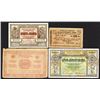 Image 1 : Armenia, 1919-1921 Issues, Quartet of Issued Notes
