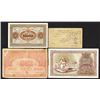 Image 2 : Armenia, 1919-1921 Issues, Quartet of Issued Notes