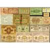 Image 2 : Azerbaijan, 1918-1922 Issues, Group of 20 Notes