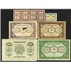 Image 2 : Georgia, 1918-1921, Group of 5 Issued Notes