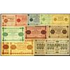 Image 1 : Russian State Treasury Note Assortment. 1918.