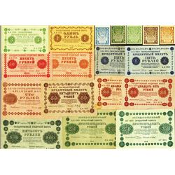 Currency Notes, Treasury Notes. 1918-21 Issues.