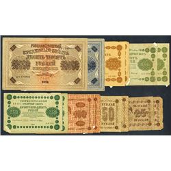 State Treasury Notes. 1918 Dated Issue.