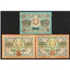 Image 3 : Currency Notes, 1919-21 Issues Assortment.