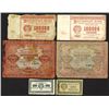 Image 1 : Currency Notes. 1919-21 Issues.