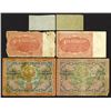 Image 2 : Currency Notes. 1919-21 Issues.