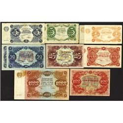 State Currency Notes, 1922 Issue Assortment..