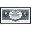 Image 1 : State Treasury Note, 1934 "Gold Ruble" High Grade Note.