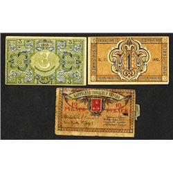 Baku City Management, 1918 Banknote Trio.