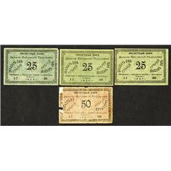 East Siberia Banknote Issue Assortment.