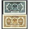 Image 2 : Far East Provisional Government, Priamur Region. 1920 Government Credit Notes.