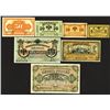 Image 1 : Far East Provisional Government, Priamur Region. 1920 Government Credit Notes.