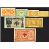 Image 2 : Far East Provisional Government, Priamur Region. 1920 Government Credit Notes.