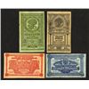 Image 1 : Far Eastern Republic, 1920 Credit Notes Issue.