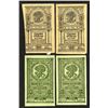 Image 2 : Far Eastern Republic, 1920 First Credit Notes Issue Assortment.