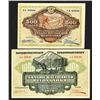 Image 1 : Far Eastern Republic, 1920 Government Credit Notes.