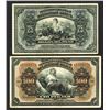 Image 1 : Provisional Power of the Pribaikal Region, 1918 dated Issue.