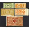 Image 2 : Russia, 1918-1920, Group of 14 Exchange Tokens and Credit Notes