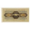 Image 2 : Georgia (Tiflis) Scrip or Private Banknote.