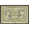 Image 1 : Archangelsk. 1918 Provisional Issue (Red Regime).