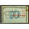 Image 1 : Government Bank, Vladikavkaz. 1920 Issue.