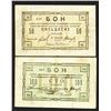 Image 1 : Provisional Central Administration of the Branch of the National Bank, 1918 Issue.