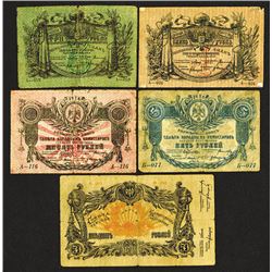 Terek Republic. Exchange Tokens Issue.