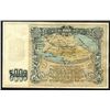 Image 3 : Vladikavkaz Railroad Company, 1919, 5.4% Interest Bearing Loan Note Rarity.