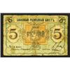 Image 1 : Pskov Bank 1918 Small Change Notes Issue