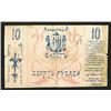 Image 1 : Kazakhstan Credits Note Issue, ND 1918 " Opium Note" Banknote.