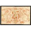 Image 2 : Kazakhstan Credits Note Issue, ND 1918 " Opium Note" Banknote.