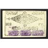 Image 2 : Khorezmian Peoples Soviet Republic, 1923 Issue Banknote.