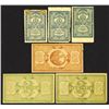 Image 2 : Turkestan District, 1918 Currency Tokens Issue and 1918 Provisional Credit Notes Issue Assortment.