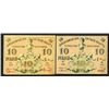 Image 1 : Turkestan District, Government Bank, Tashkent, 1918 Exchange Currency Tokens Issue.