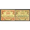 Image 2 : Turkestan District, Government Bank, Tashkent, 1918 Exchange Currency Tokens Issue.