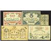 Image 1 : Turkestan District. 1918 issues.
