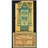 Image 1 : Turkestan District. 1919-20 Issues.