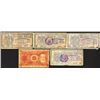 Image 1 : Government of Central Siberia, 1918 Issue and Krasnoyarsk Territory, 1919 Exchange Checks Issue Asso
