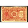 Image 1 : Krasnoyarsk. Exchange Check. 1919.