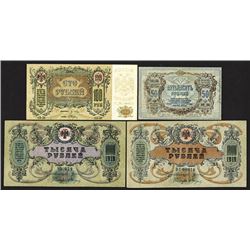 Government Bank,  Currency Tokens issue.