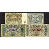 Image 1 : Government Bank,  Currency Tokens issue.