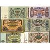 Image 3 : Government Bank, Rostov, and others.
