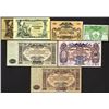 Image 1 : Government Bank, Treasury Notes.