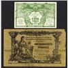 Image 1 : State Treasury Note, 1919; State Treasury Chief Command of Armed Forces, 1919.