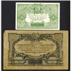 Image 2 : State Treasury Note, 1919; State Treasury Chief Command of Armed Forces, 1919.