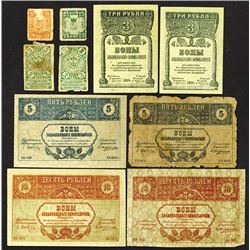Batum; Mineralnye Vody; and Commissariat. 1918-19 Issues.