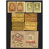 Image 1 : Baku Municipality. 1918 Issues.