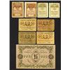 Image 2 : Baku Municipality. 1918 Issues.