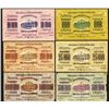 Image 1 : Federalist of Socialist Soviet Republics of Transcaucasia, 1923 and 1924 Issues.